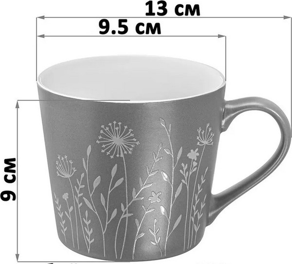 Набор кружек Elan Gallery Полевые цветы / 880239
