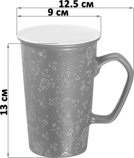 Набор кружек Elan Gallery Чайные розы / 880256