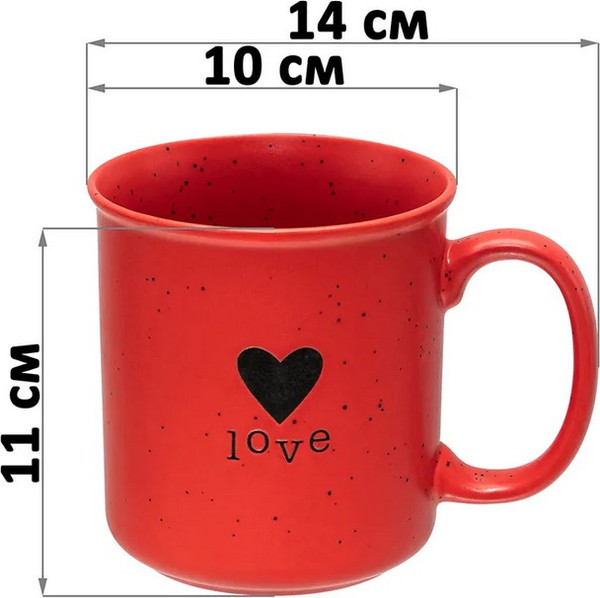 Кружка Elan Gallery Люби / 880241