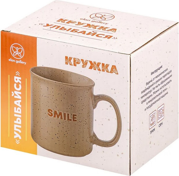 Кружка Elan Gallery Улыбайся / 880242