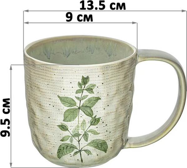 Набор кружек Elan Gallery Лимонная мята / 880253