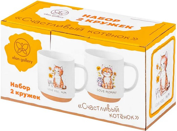 Набор кружек Elan Gallery Счастливый котенок / 880252