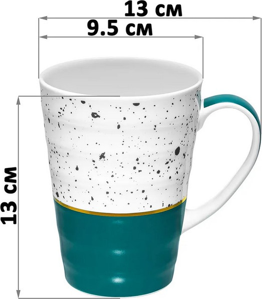 Набор кружек Elan Gallery Брызги / 880245