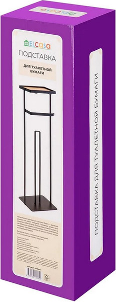 Стойка для туалетной бумаги El Casa Черная / 240475