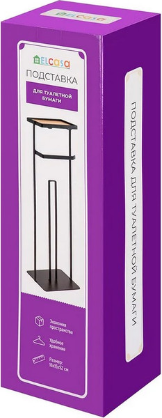 Стойка для туалетной бумаги El Casa Черная / 240475