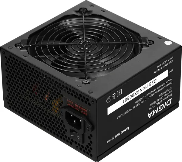Блок питания для компьютера Digma DPSU-550W