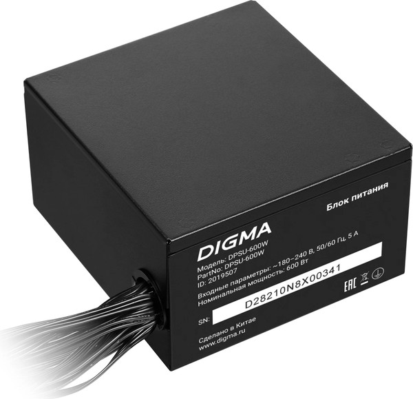 Блок питания для компьютера Digma DPSU-600W
