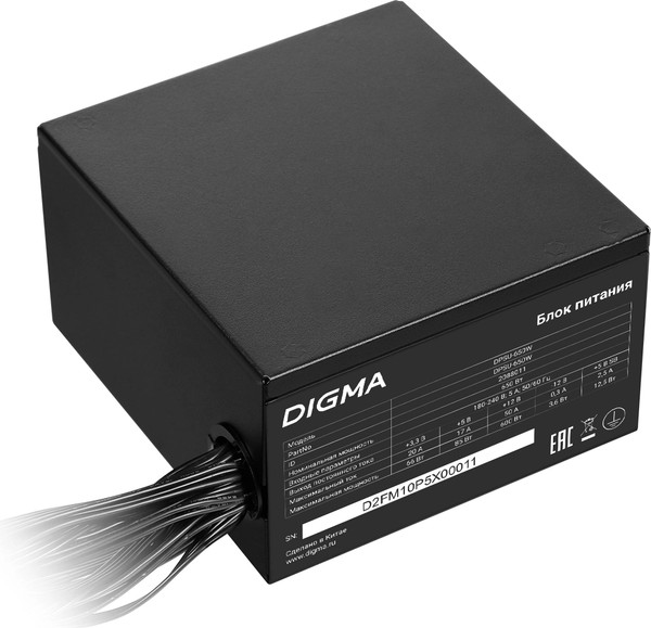 Блок питания для компьютера Digma DPSU-650W
