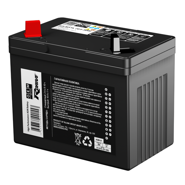 Мотоаккумулятор RDrive OEM (1) 320A U1 / U1-H11L / U1-320 - фото