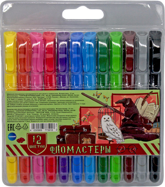 Фломастеры Centrum Школа магии / 77391 - фото