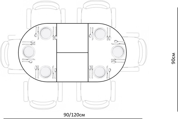 Обеденный стол Kenner R900