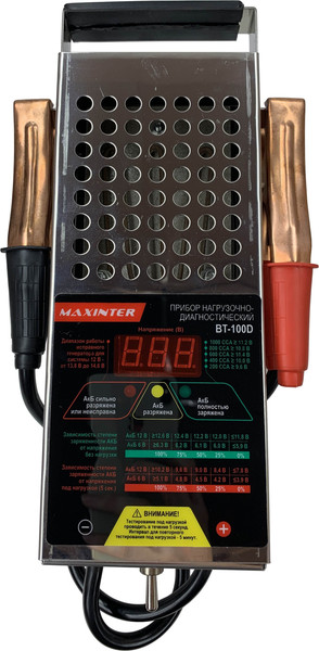 Тестер аккумуляторной батареи Maxinter ВТ-100D - фото