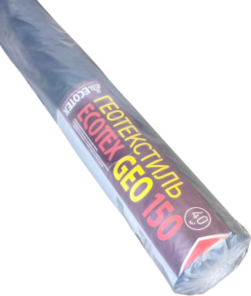 Геотекстиль Ecotex 150мк 25х1.6