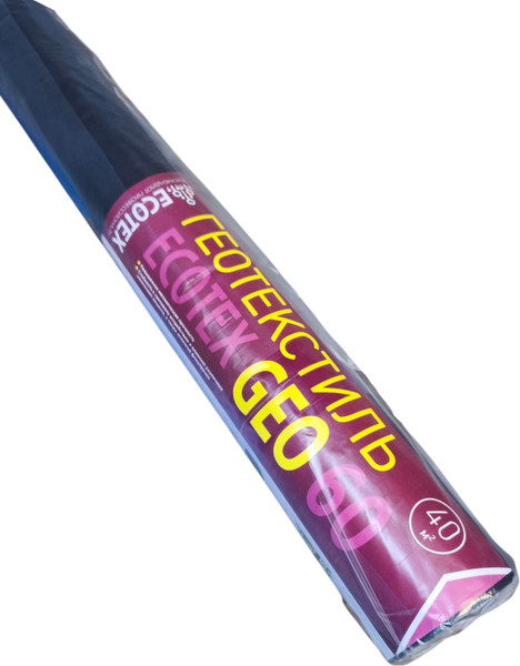 Геотекстиль Ecotex 60мк 25х1.6