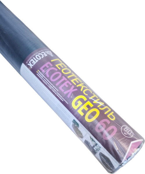 Геотекстиль Ecotex 60мк 50х1.6