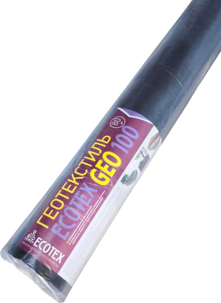 Геотекстиль Ecotex 100мк 50х1.6