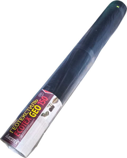 Геотекстиль Ecotex 150мк 50х1.6 - фото