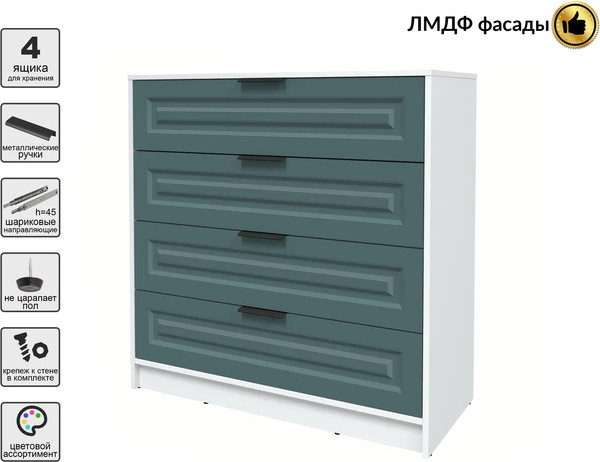 Комод Интерлиния Концепт КТ-К100 Деко