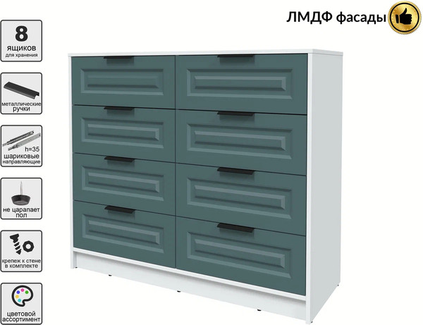 Комод Интерлиния Концепт КТ-К117 Деко