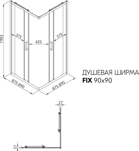 Душевой уголок Triton Фикс-Голд 90х90