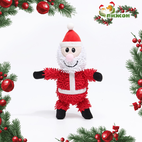 Игрушка для собак Sima-Land Дед мороз / 7883196 - фото