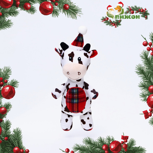 Игрушка для собак Sima-Land Корова / 7883199 - фото