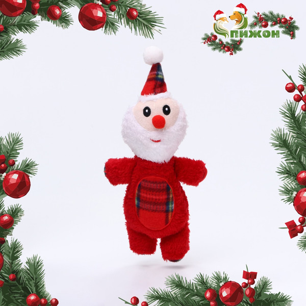 Игрушка для собак Sima-Land Мороз / 7883202 - фото