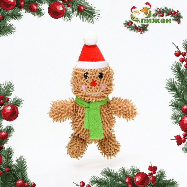 Игрушка для собак Sima-Land Снеговик / 7883197 - фото