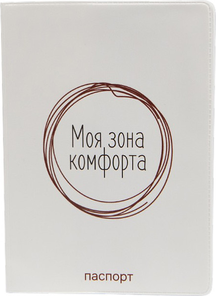 Обложка на паспорт ILikeGift 686-16822-LCL - фото