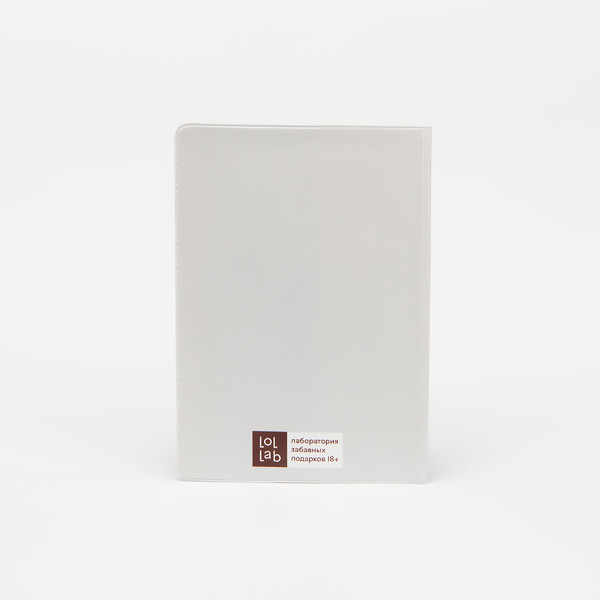 Обложка на паспорт ILikeGift 686-16822-LCL