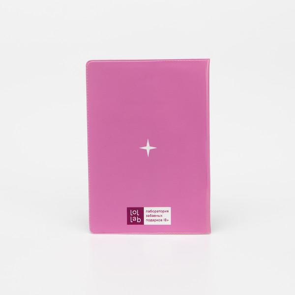 Обложка на паспорт ILikeGift 686-16823-FKS