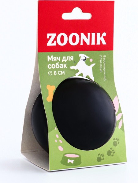 Игрушка для собак Sima-Land Цельнорезиновый мяч / 1931532 - фото