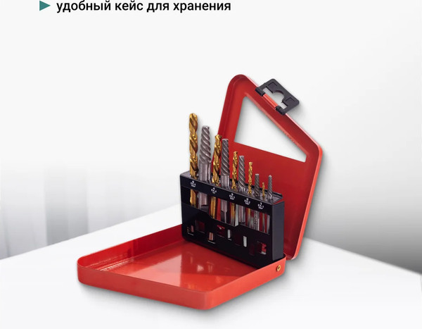 Набор сверл Vira 820151