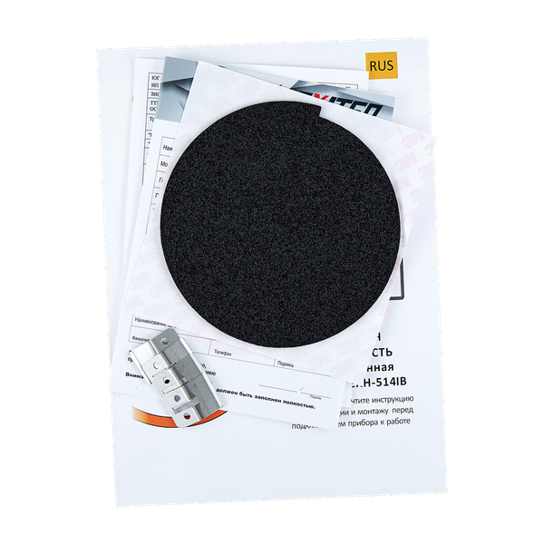 Электрическая варочная панель Exiteq EXH-514IB