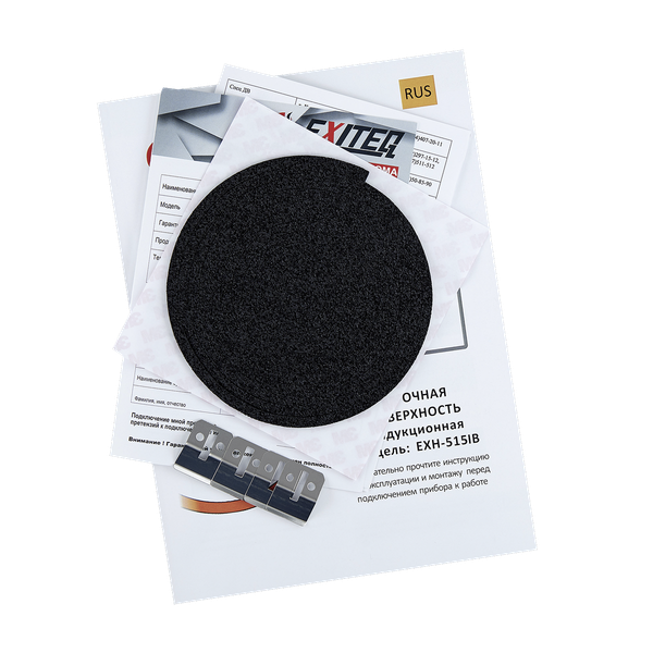 Электрическая варочная панель Exiteq EXH-515IB