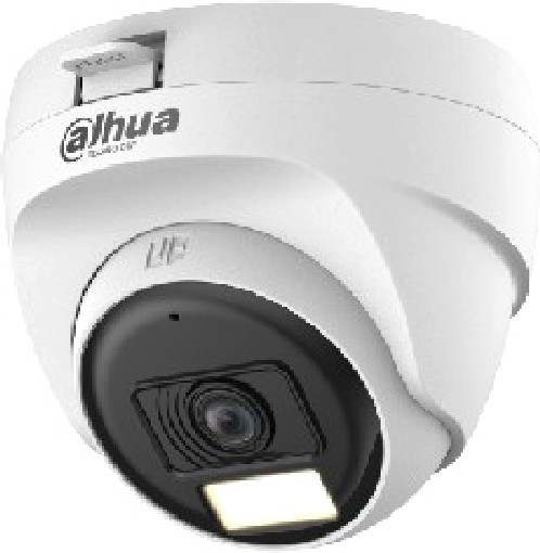 Аналоговая камера Dahua DH-HAC-T1A21P-U-IL-0280B - фото