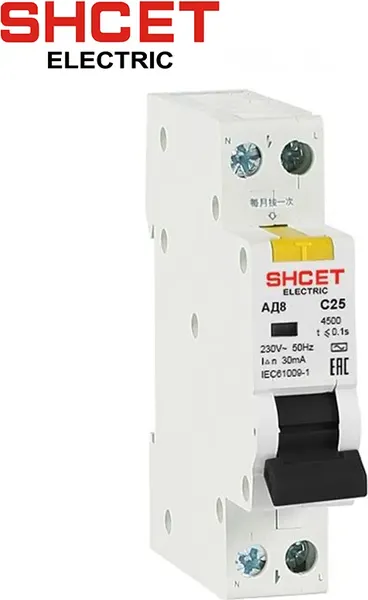 Дифференциальный автомат SHCET АД 8 1Р 16А 30мА (4.5кА) / S0001844 - фото
