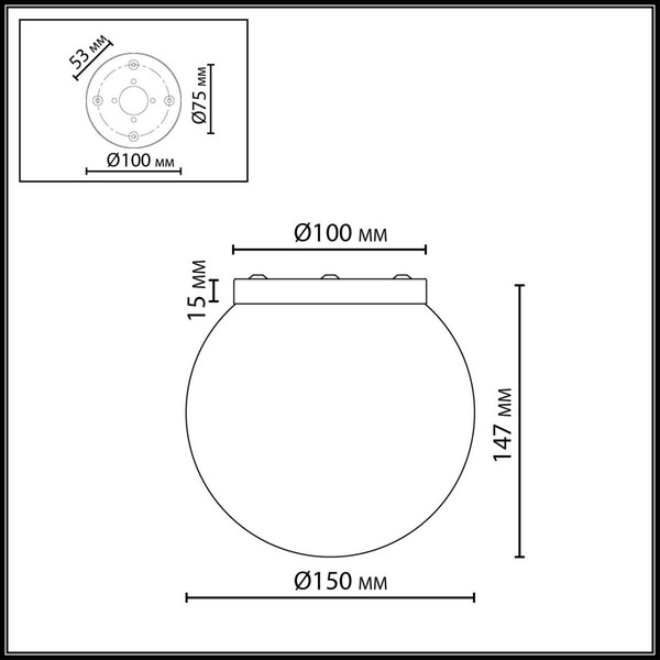 Потолочный светильник Odeon Light Magia 7109/1C