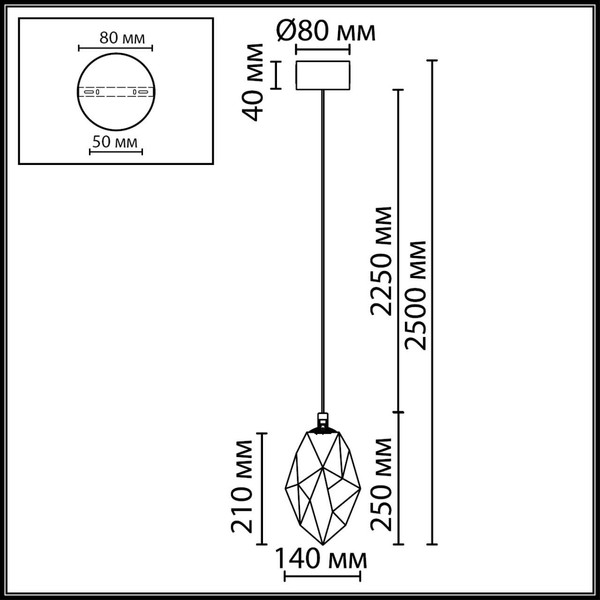 Потолочный светильник Odeon Light Gemme 7110/4LA