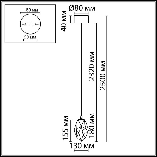 Потолочный светильник Odeon Light Gemme 7114/4LB