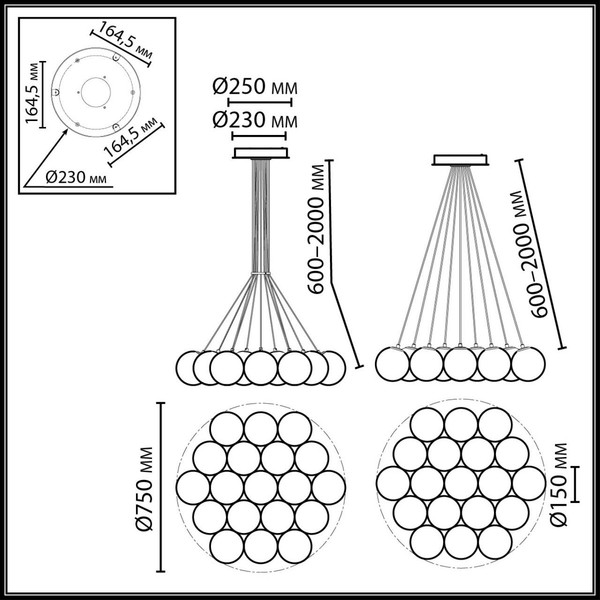 Люстра Odeon Light Magia 7109/19
