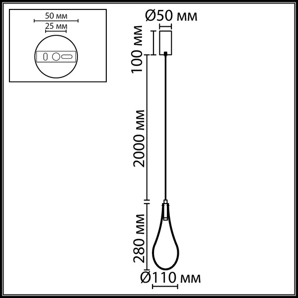 Потолочный светильник Odeon Light Braid 7147/5L