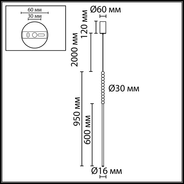 Потолочный светильник Odeon Light Monella 7149/12L
