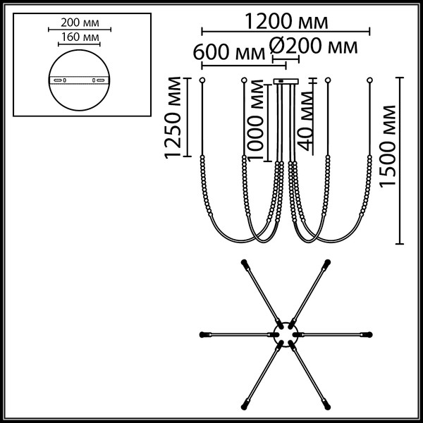 Люстра Odeon Light Monella 7149/70L