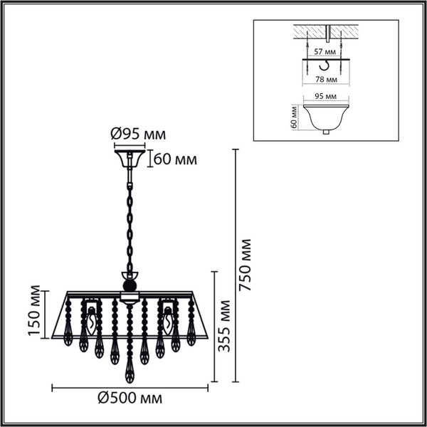 Люстра Lumion Mitrim 8374/6