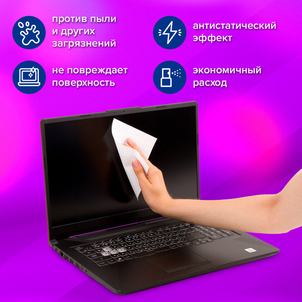 Салфетки для ухода за техникой Brauberg 510122