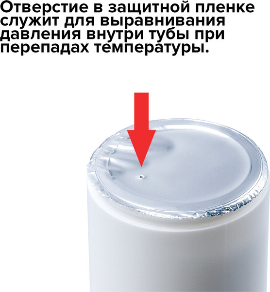 Салфетки для ухода за техникой Brauberg 510122