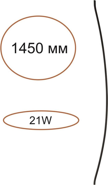 Бра Odeon Light Fino 7155/150D
