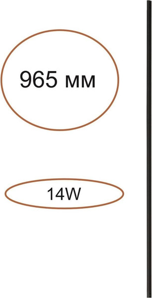 Бра Odeon Light Fino 7155/100