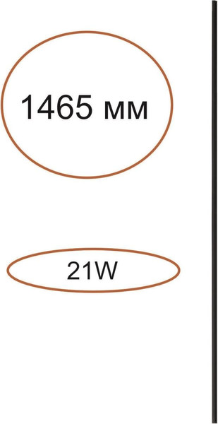 Бра Odeon Light Fino 7155/150